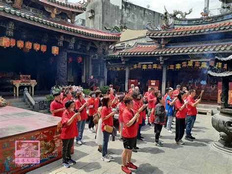 鹿港天心緣